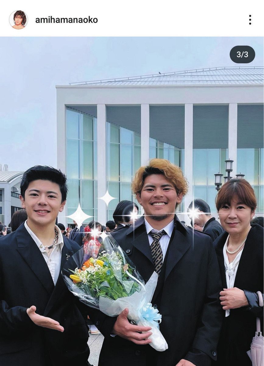 当時のメディア報道・掲載写真