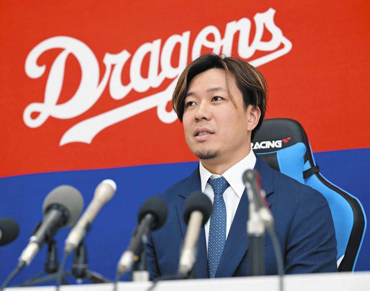 会見動画】復活の中日・大野雄大投手、5000万円増の1億7000万円 「思っ