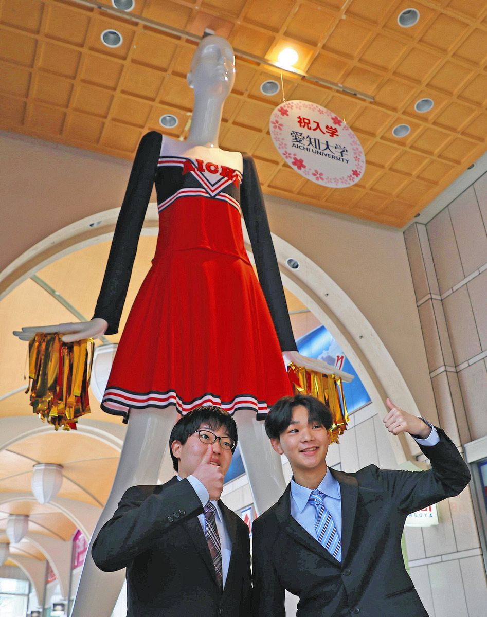 チア　大学　衣装 祝入学、フレーフレー新入生！ ナナちゃん、愛知大チア衣装でお出迎え：中日新聞Web