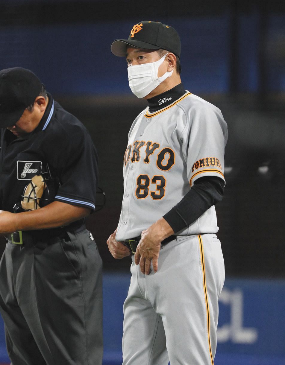 原辰徳が引退試合で実際に使用したバット