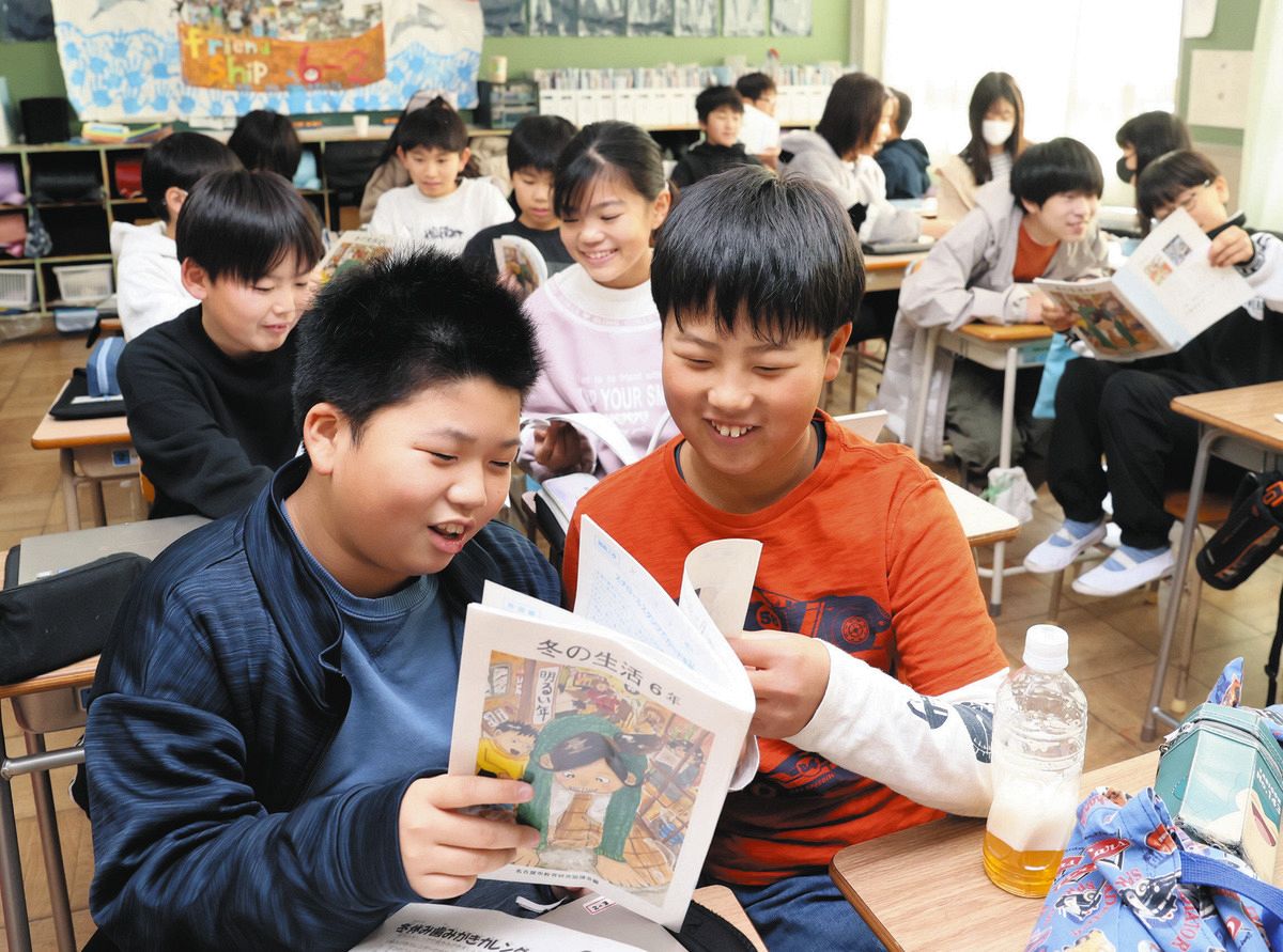 始業式 きょうから3学期、元気に登校 愛知の公立小中学校で始業式：中日新聞Web