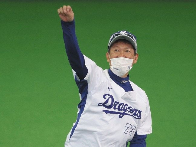 立浪和義選手フィギュア 投球ポーズ バット付き 立浪和義選手フィギュア 投球ポーズ バット付き 中日ドラゴンズ