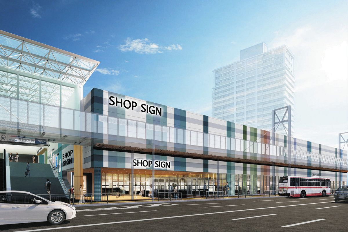 名鉄岐阜駅に隣接する旧イクト、再び商業施設として開業へ 食品