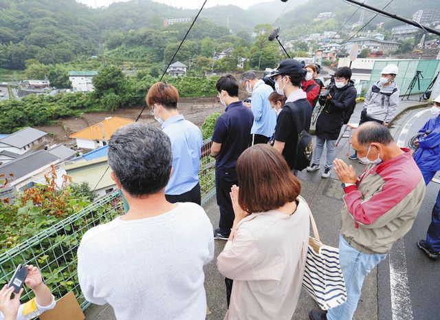 責任追及誓い祈り 熱海土石流から２カ月 残る１人捜索続く 中日新聞しずおかweb