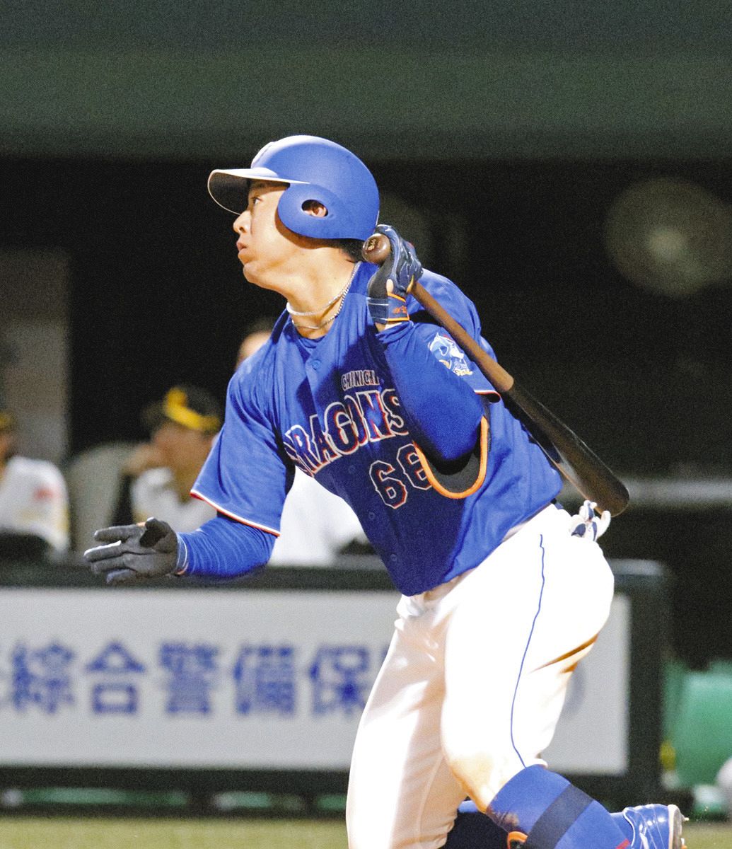 中日ドラゴンズオフィシャルグッズショップ 中日| ドラゴンズMIZUNO