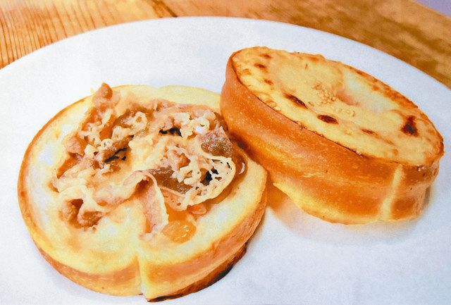 「６Ｃギュギュッと牛パン」の試作品