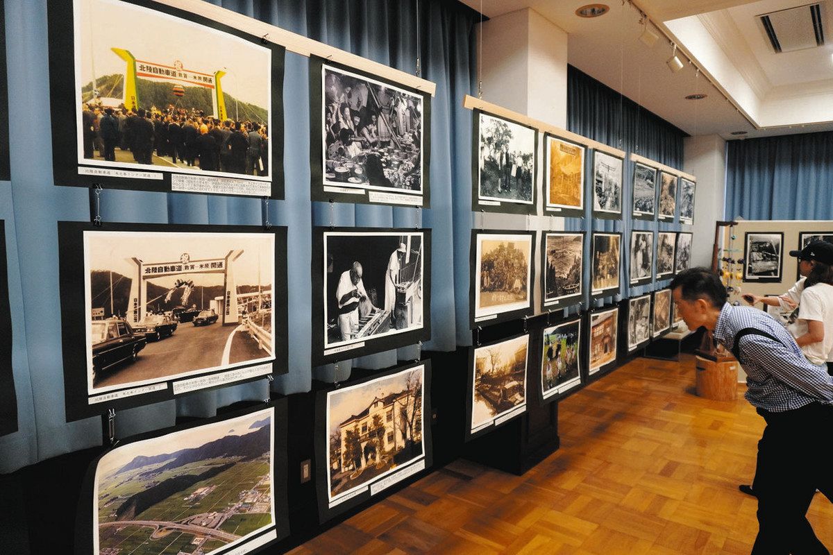 写真集三重百年　中日新聞本社発行 Amazon.co.jp: 写真集 三重百年 : 中日新聞社: Japanese Books