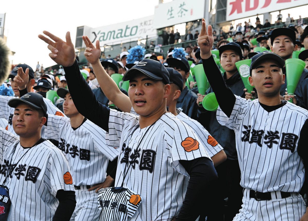初戦敗退の滋賀学園、アルプス応援団のキレキレダンスが球場盛り上げる