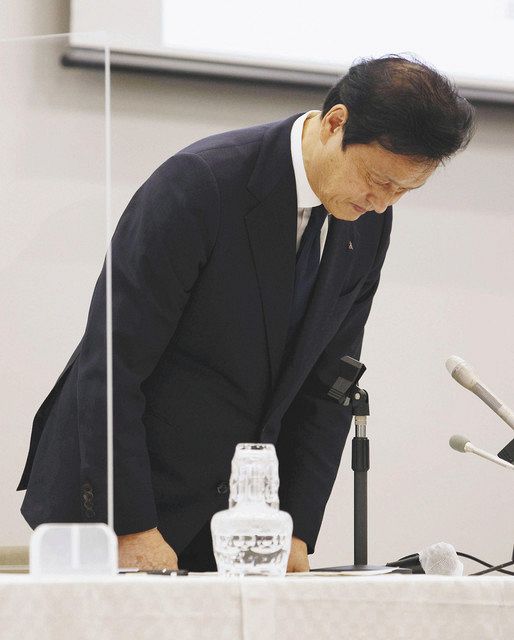 三菱電機社長辞任へ　検査不正引責、「組織的な行為」：中日新聞Web - Vimarsana News