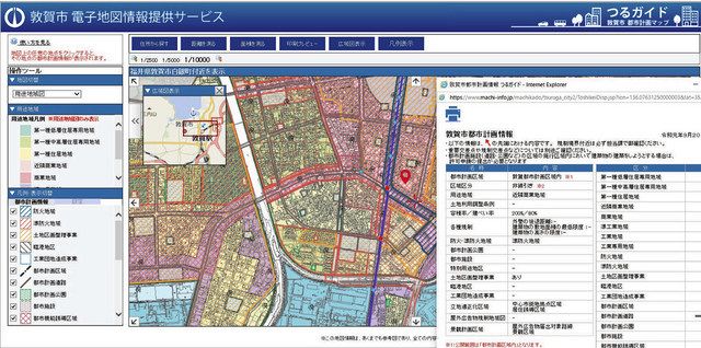 都市計画情報を地図で示し公開 敦賀市閲覧サイト：中日新聞Web