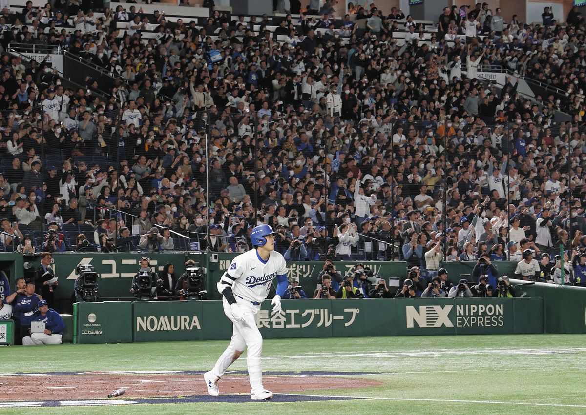 LA TIMES 大谷 新聞 伝説の1日 OHTANI'S JOURNEY 大谷翔平 世界一への