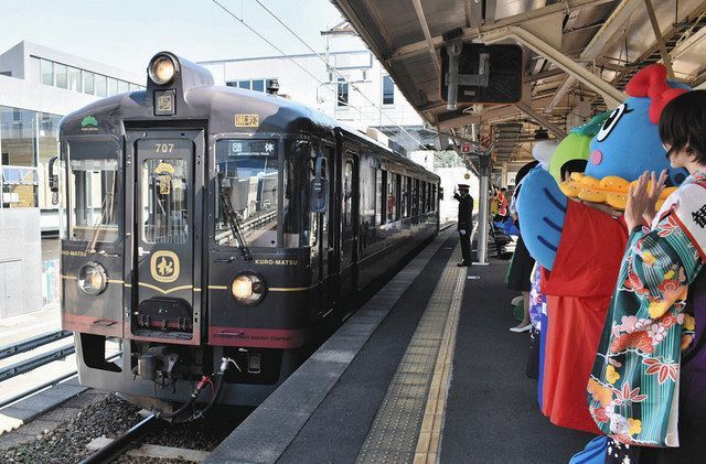 嶺南地域の観光prと誘客図る 京都の観光列車がjr小浜線乗り入れ 中日新聞web 嶺南地域の観光prと誘客図る 京都の観光列車がjr小浜線乗り入れ 中日新聞web
