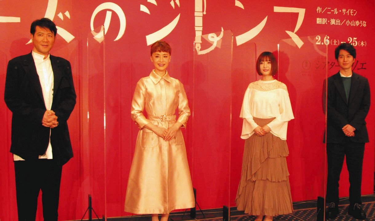 神田沙也加 宝塚式のキス ご教授いただきたい 大地真央はすかさず お任せください ローズのジレンマ 中日スポーツ 東京中日スポーツ