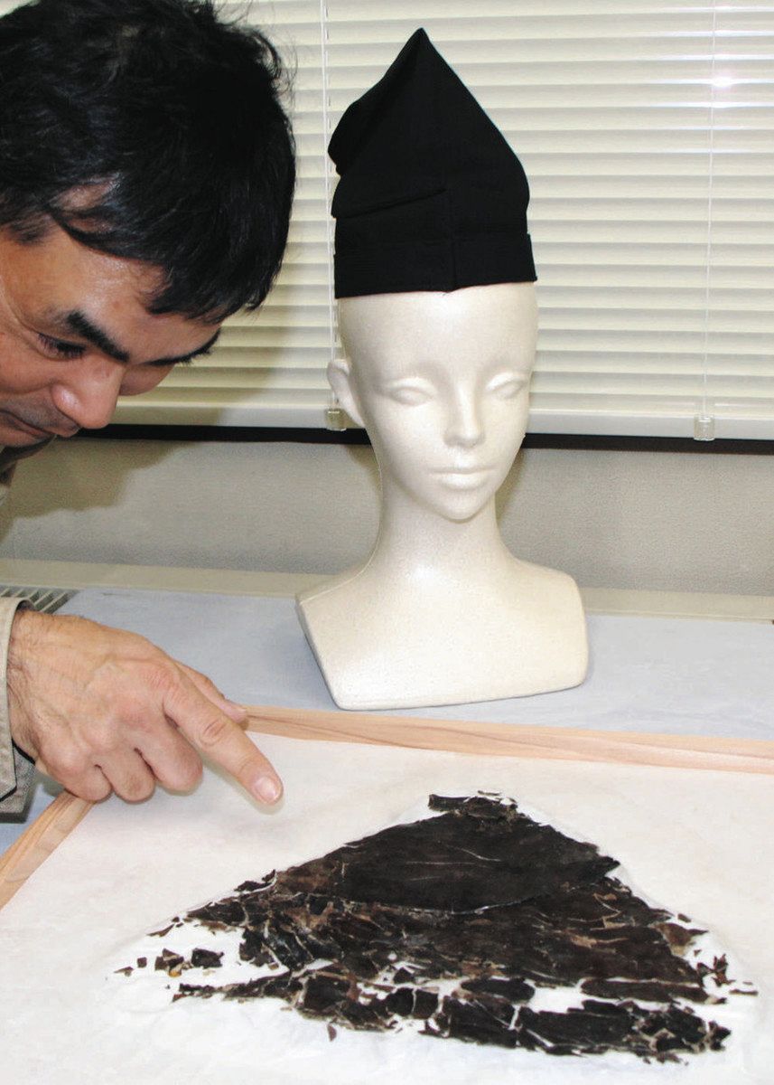 鎌倉時代の烏帽子が出土、土地開発した「在地領主」のもの？ 大津の里