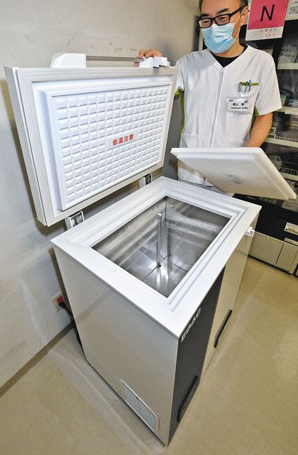 ワクチン管理 しっかり 石川県内、冷凍庫到着：北陸中日新聞Web
