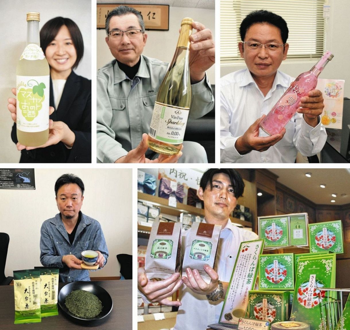 G7サミットで乾杯！ 会場盛り上げた「メード・イン・中部」の逸品