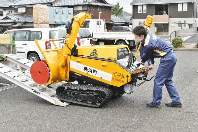 Loncin 除雪機 252cc イエロー Loncin 除雪機 252cc イエロー