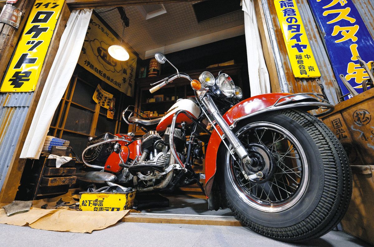 写真特集】レトロな世界へ、タイムスリップ 昭和に特化、北名古屋市