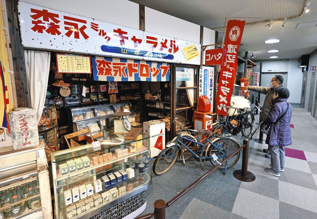 写真特集】レトロな世界へ、タイムスリップ 昭和に特化、北名古屋市