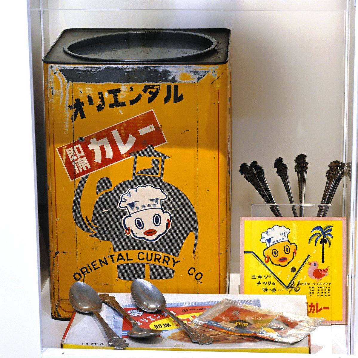 写真特集】レトロな世界へ、タイムスリップ 昭和に特化、北名古屋市