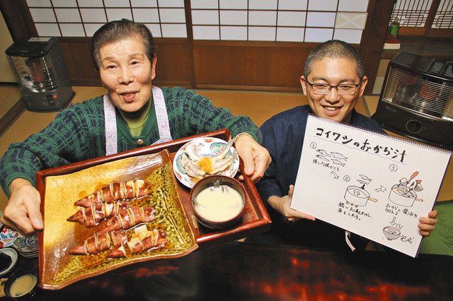 かないわレシピを紹介する寺尾賢右さん（右）と輪嶋栄子さん＝金沢市金石新町の妙覚寺で 