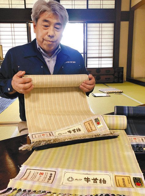 対面とオンライン併用 牛首紬 新しい展示様式：北陸中日新聞Web