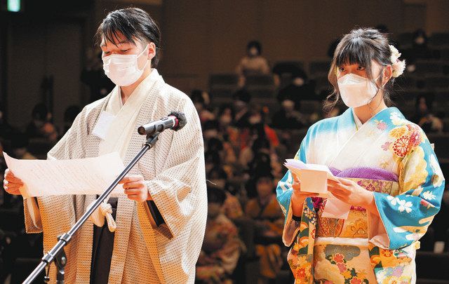 一足早く成人式 飛騨と高山 中日新聞web