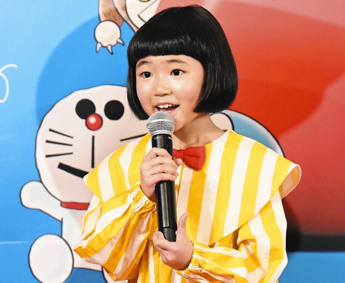 永尾柚乃「今までに見たことのないドラえもんがたくさん」 史上最大級