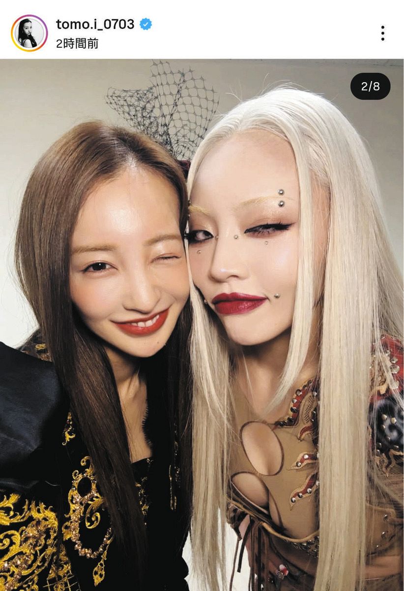 ◇板野友美、ちゃんみなの2ショット「作画の違う少女漫画のギャル2人