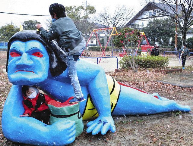 わが街ぶらり探訪 春日井 鬼ケ島公園 中日新聞web