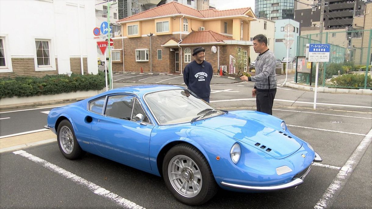 グッさんさん
