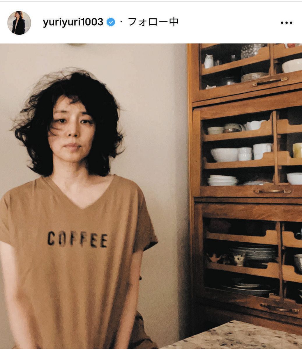 yuriko isida 