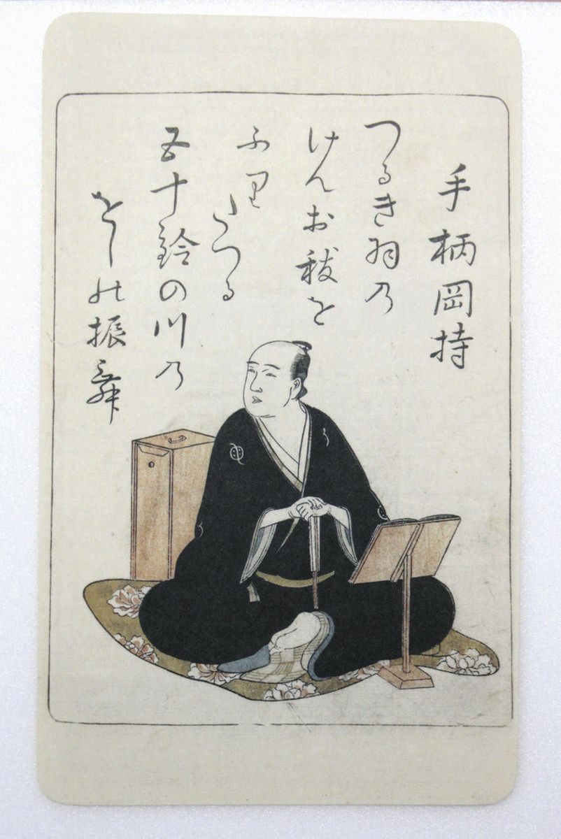 蔵出し 清代光緒年間 戶部尚書 奏折 歴史文書資料 旧蔵 絵冊 乾隆四十