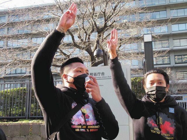 アスリートの夢 国軍が奪った 日本で難民認定 サッカー元ミャンマー代表引退 中日新聞web