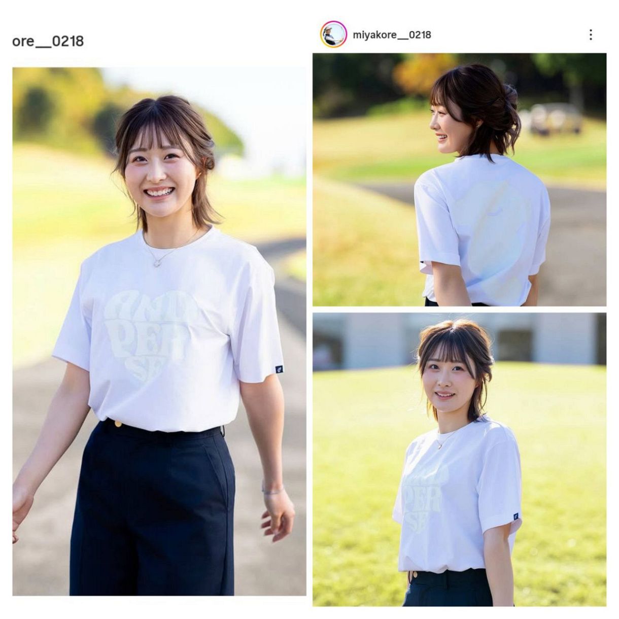 ◇「都プロの笑顔が1番すてき」都玲華、透明感あふれるTシャツショット