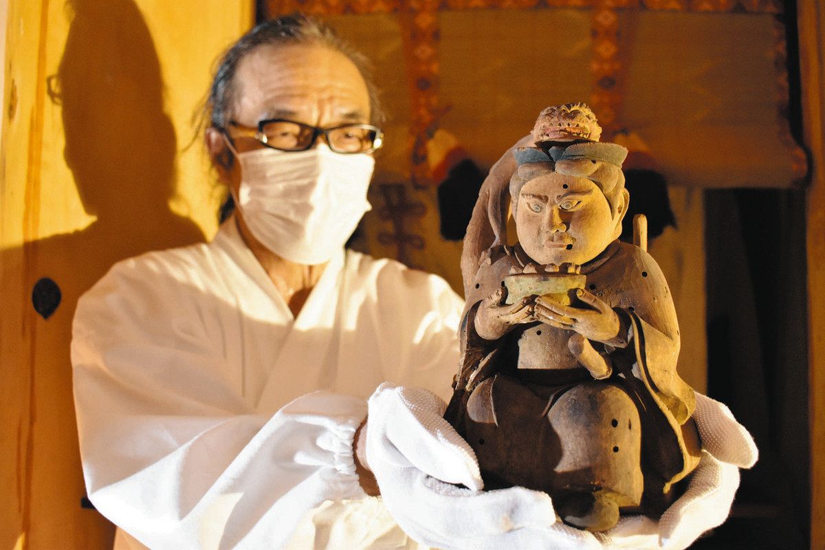 座敷わらし様の御神体　特別出品　人生を豊かにする超高波動　伊勢の神山から 座敷わらし様の御神体 特別出品 人生を豊かにする超高波動 伊勢の神山