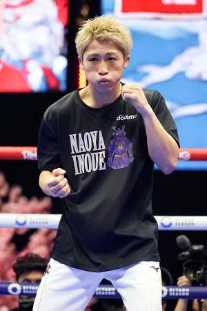 井上尚弥、防衛戦へ公開練習 軽快なシャドー披露：中日新聞Web