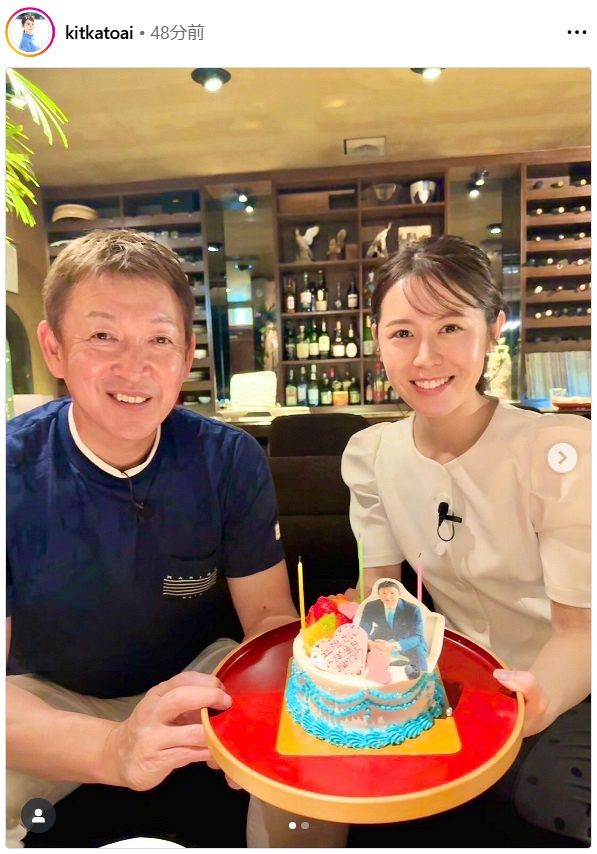 ◇立浪和義前監督の56歳バースデーケーキ【写真複数枚】：中日スポーツ