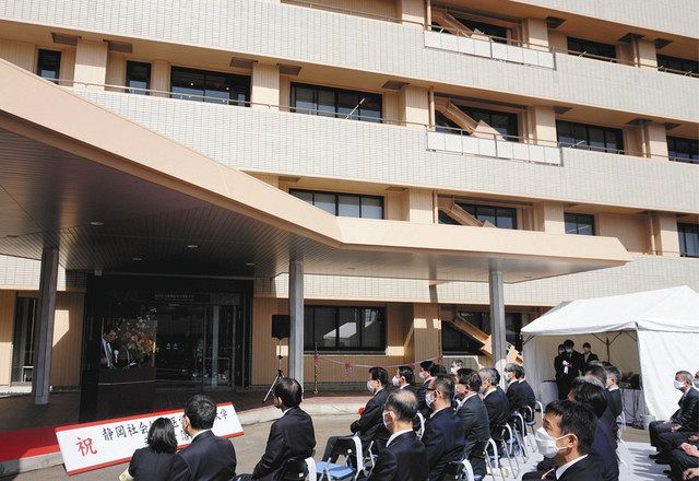 静岡社会健康医学大学院大 待望の新校舎完成 中日新聞しずおかweb