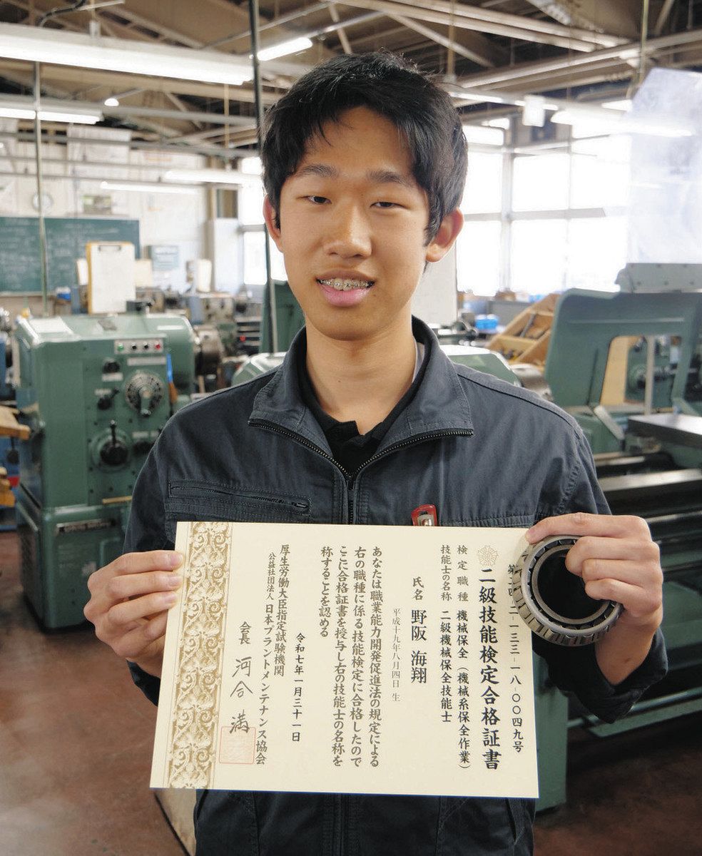 難関資格・機械保全技能検定2級 野阪さん（科学技術高）合格 集中的な