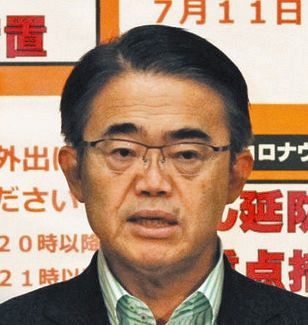 ã¾ã‚