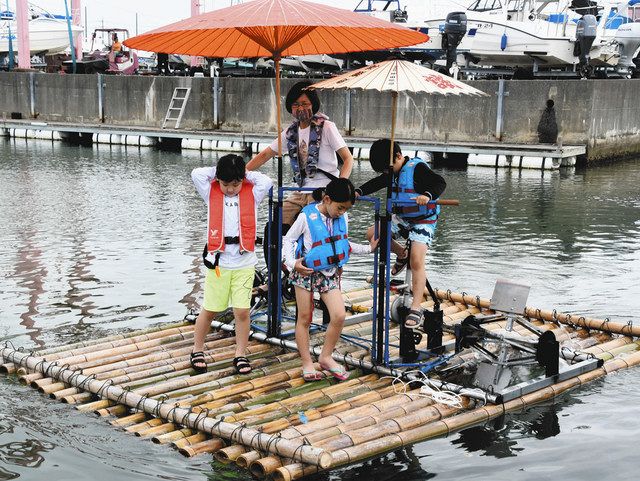 竹製自作筏 ラフト
