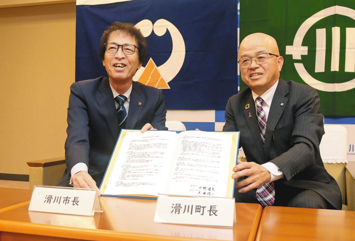 災害時の応援協定結ぶ 富山と埼玉の両「滑川」市町 甲子園出場きっかけ