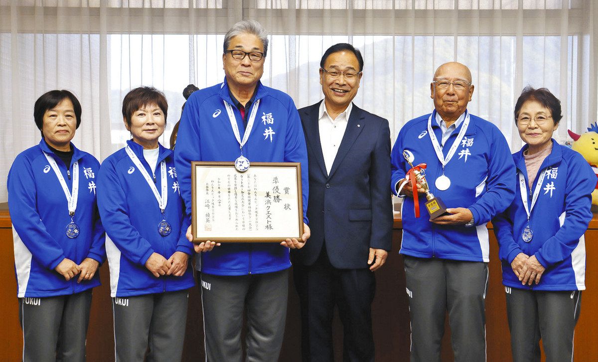 団結でゲートボール準優勝 ねんりんピック美浜クエスト、町長に報告