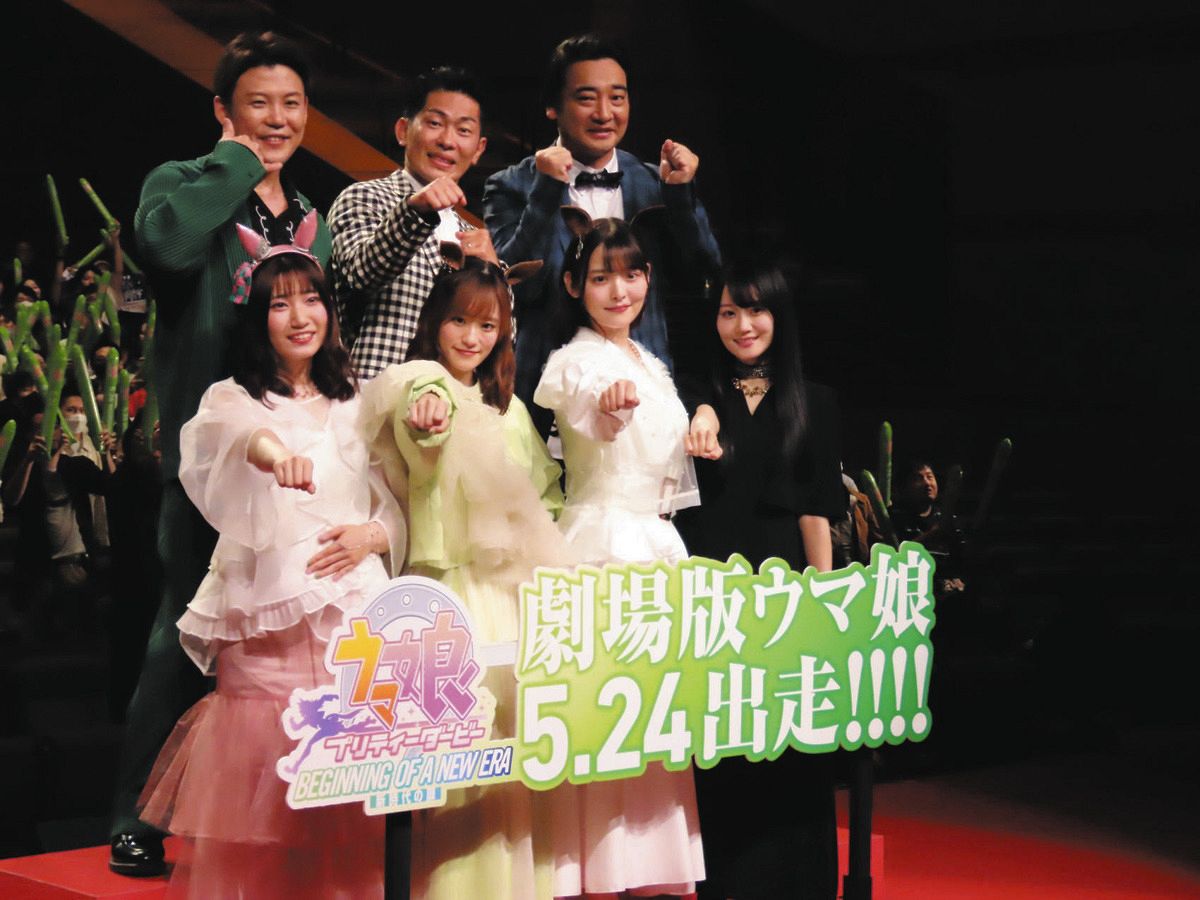 ジャングルポケット」声優・藤本侑里、アフレコ収録振り返り