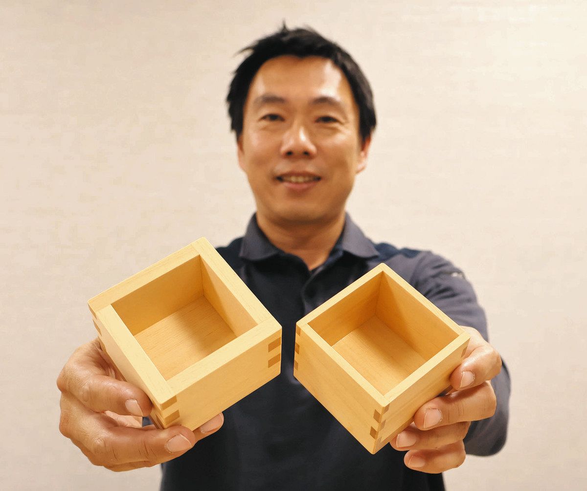 高い耐水性、食洗機OKの升 大垣の「枡空間」が新商品：中日新聞Web