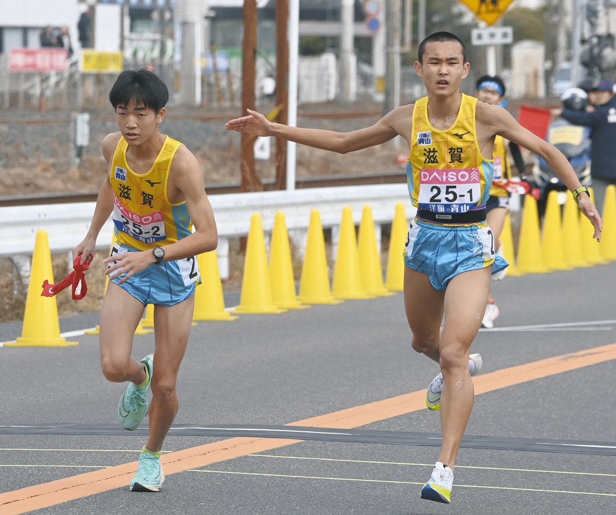 県代表出遅れ42位 全国都道府県対抗男子駅伝：中日新聞Web