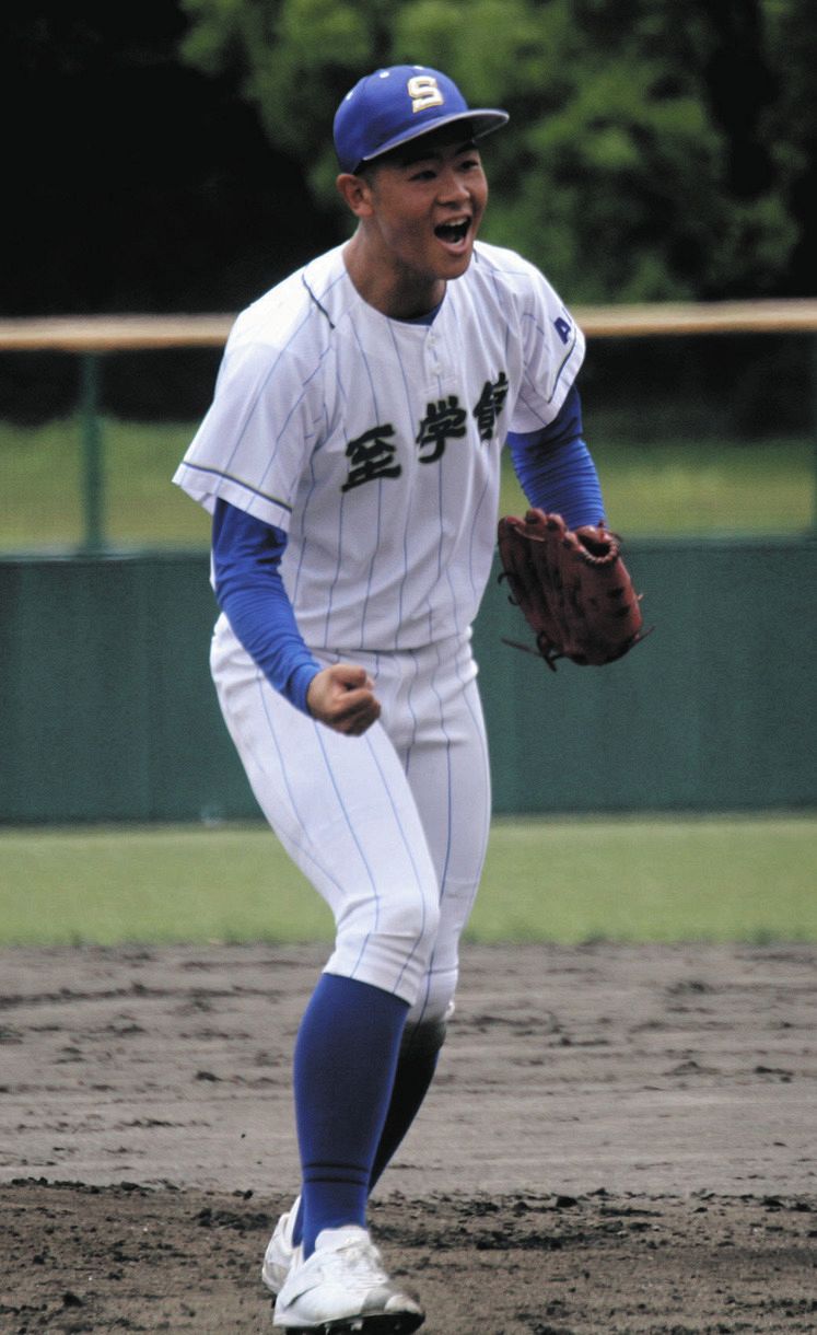 至学館高校野球部ユニフォーム - 野球