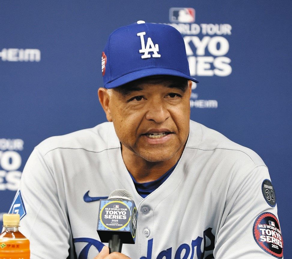 ロバーツ監督「点を取る方法を見つけないと」、ブルワーズにまたも打線