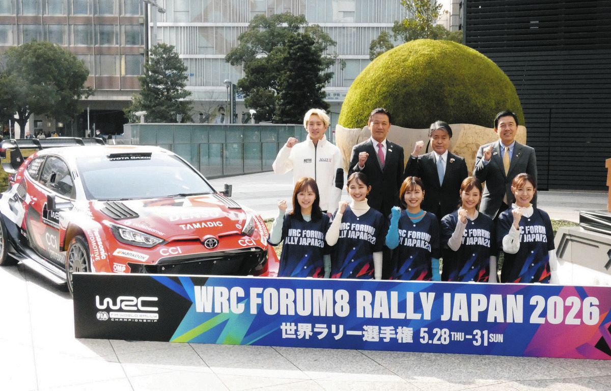 ラリージャパン」26年は初夏の愛知＆岐阜を激走！ 5・28鞍ケ池公園で